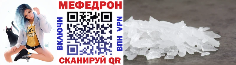 Наркошоп купить Кокаин  Бошки Шишки  Меф  ГАШИШ  Кизляр