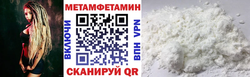 Купить  Кизляр  Amphetamine 98% 
