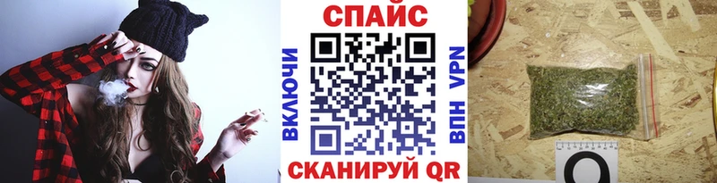 БУТИРАТ вода  Купить  Кизляр 