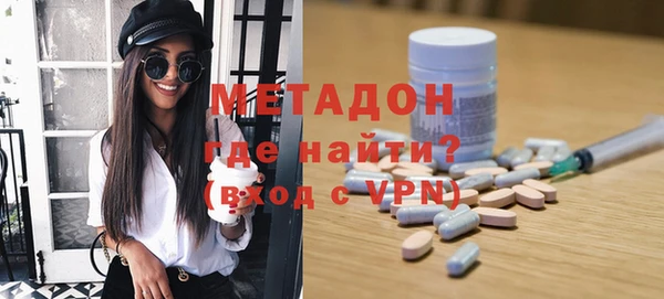 гидропоника Вяземский