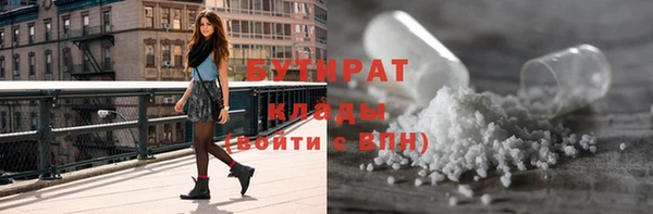 гидропоника Вяземский