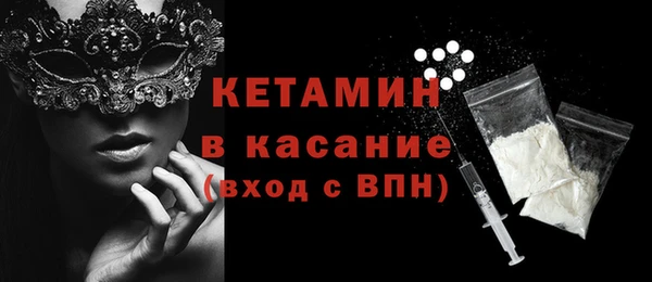 ПСИЛОЦИБИНОВЫЕ ГРИБЫ Вязники