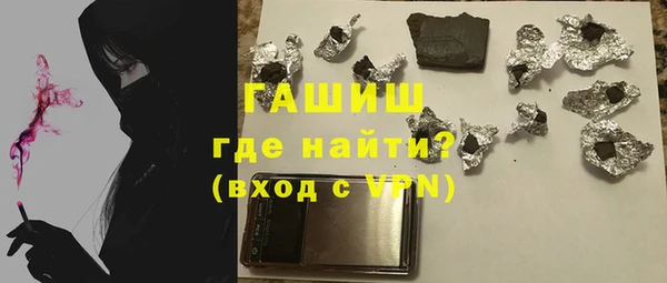 гидропоника Вяземский