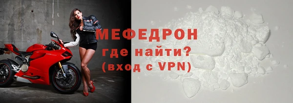 гидропоника Вяземский