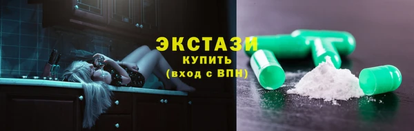 гидропоника Вяземский