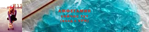 ПСИЛОЦИБИНОВЫЕ ГРИБЫ Вязники