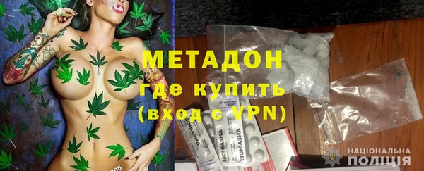 гидропоника Вяземский
