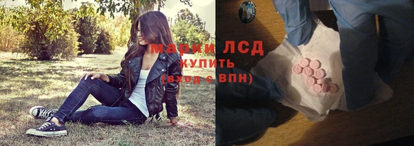 MDMA Premium VHQ Горно-Алтайск
