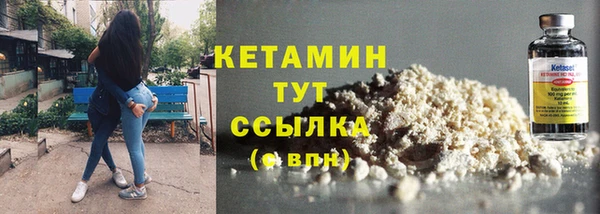 гидропоника Вяземский