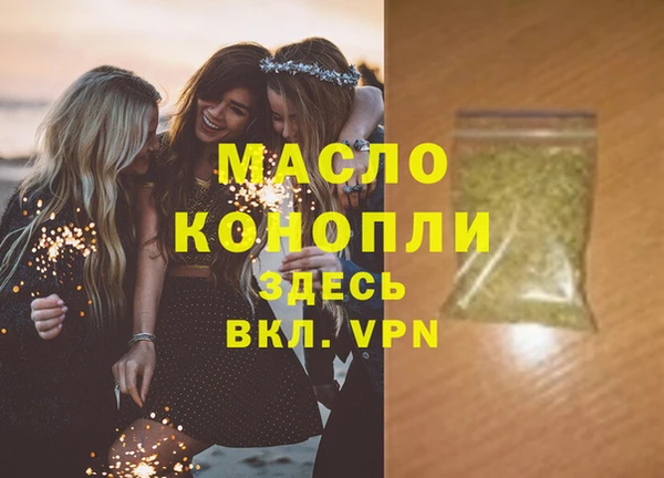 гидропоника Вяземский