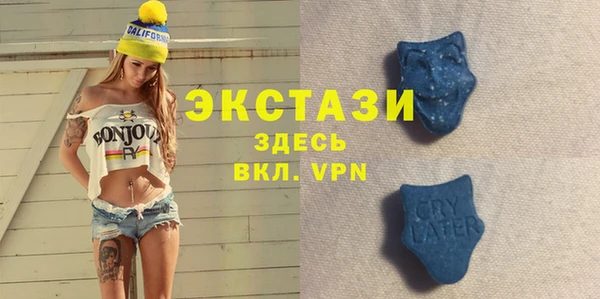 гидропоника Вяземский