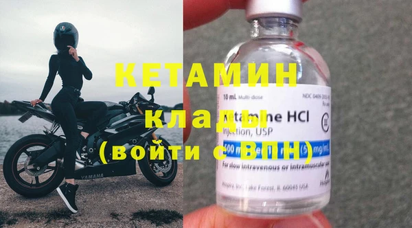 гидропоника Вяземский