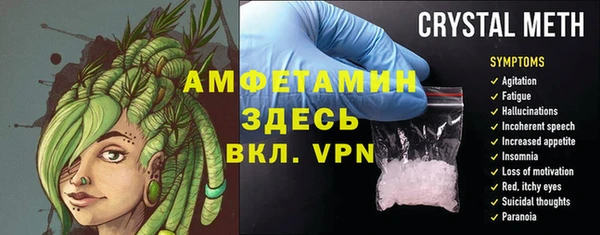 гидропоника Вяземский