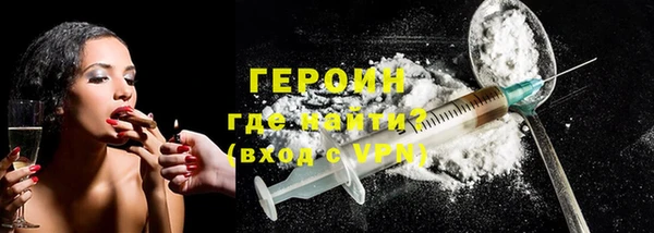 ПСИЛОЦИБИНОВЫЕ ГРИБЫ Вязники